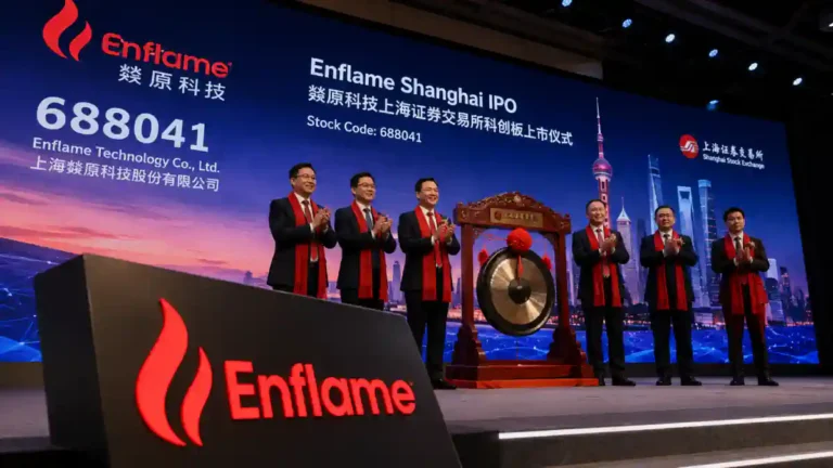 Enflame Technology ਦੇ Shanghai STAR Market IPO ਨਾਲ ਜੁੜੀ ਫੀਚਰ ਤਸਵੀਰ
