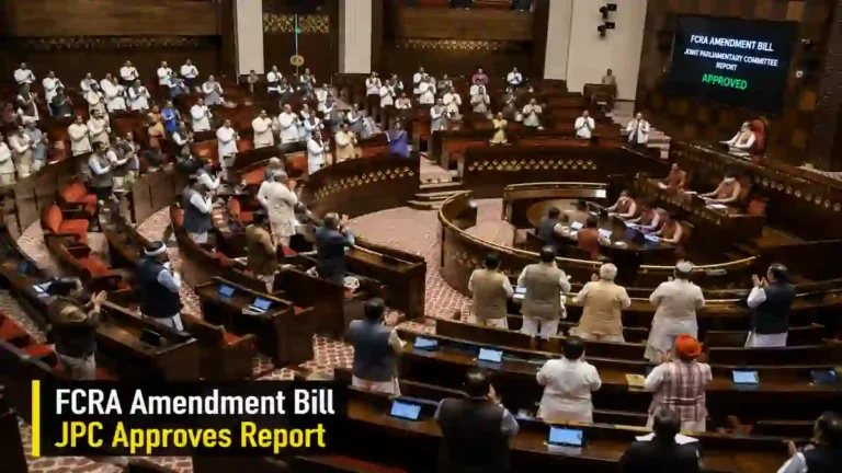 FCRA Amendment Bill JPC – ਲੋਕ ਸਭਾ ਦੀ ਕਾਰਵਾਈ ਦੀ ਤਸਵੀਰ