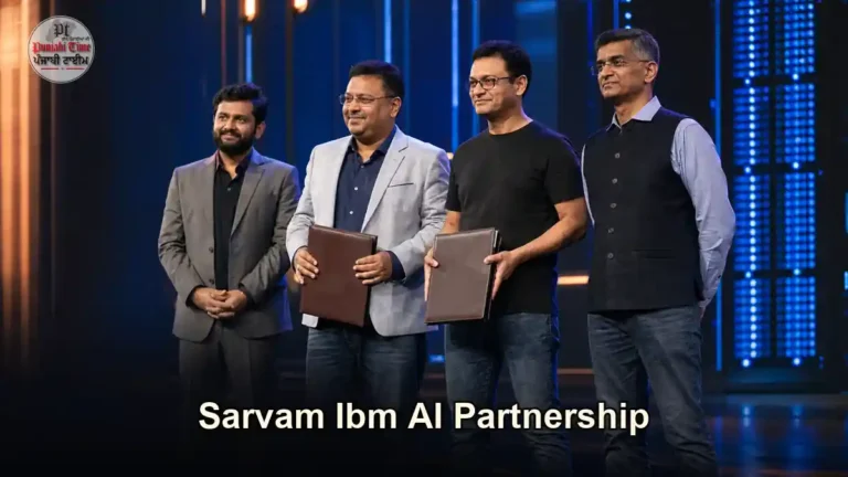 IBM ਅਤੇ Sarvam ਦੇ ਲੋਗੋ, IBM Sarvam sovereign AI ਸਾਂਝ ਦੇ ਐਲਾਨ ਦੀ ਪ੍ਰਤੀਕਾਤਮਕ ਤਸਵੀਰ