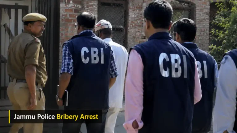Jammu Police Bribery Arrest ਮਾਮਲੇ ਨਾਲ ਜੁੜੀ CBI ਅਤੇ ਜੰਮੂ ਪੁਲਿਸ ਦੀ ਤਸਵੀਰ