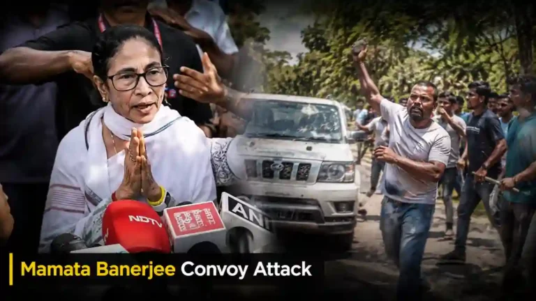 Mamata Banerjee convoy attack: ਹਾਲੀਸ਼ਹਿਰ ਦੀ ਘਟਨਾ ਨਾਲ ਸਬੰਧਤ ਮਮਤਾ ਬੈਨਰਜੀ ਦੀ ਤਸਵੀਰ।