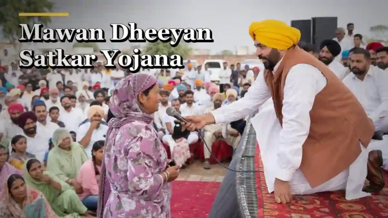ਬੈਂਕ ਪਾਸਬੁੱਕ ਫੜੀ ਖੜ੍ਹੀ ਇੱਕ ਔਰਤ, Mawan Dheeyan Satkar Yojana ਦੀ ਰਕਮ ਆਉਣ ਦੀ ਪ੍ਰਤੀਕਾਤਮਕ ਤਸਵੀਰ