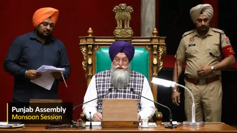 Punjab Assembly monsoon session ਦੇ ਆਖ਼ਰੀ ਦਿਨ ਪੰਜਾਬ ਵਿਧਾਨ ਸਭਾ ਦੇ ਸਦਨ ਦਾ ਦ੍ਰਿਸ਼