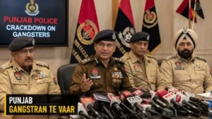 Punjab Gangstran Te Vaar ਮੁਹਿੰਮ ਤਹਿਤ ਪੰਜਾਬ ਪੁਲਿਸ ਦੀ ਛਾਪੇਮਾਰੀ ਦਾ ਦ੍ਰਿਸ਼