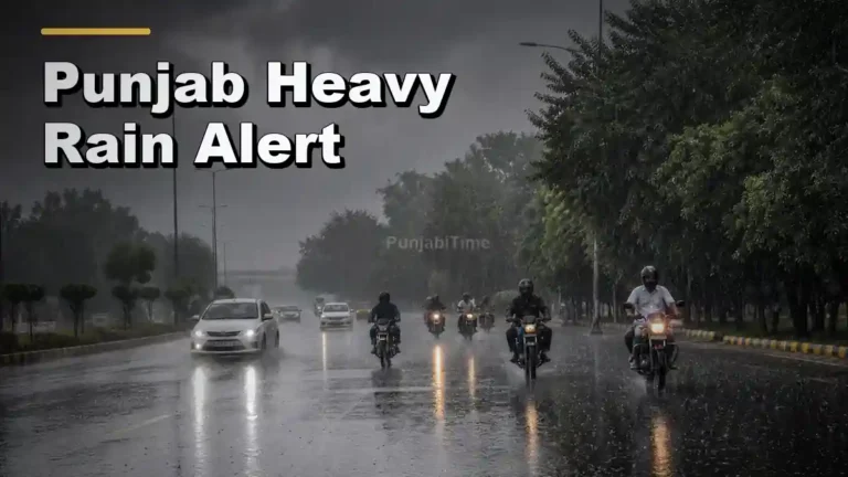 ਮੀਂਹ ਵਿੱਚ ਲੰਘਦੇ ਰਾਹਗੀਰ, Punjab Heavy Rain Alert ਦੌਰਾਨ ਦੀ ਪ੍ਰਤੀਕਾਤਮਕ ਤਸਵੀਰ