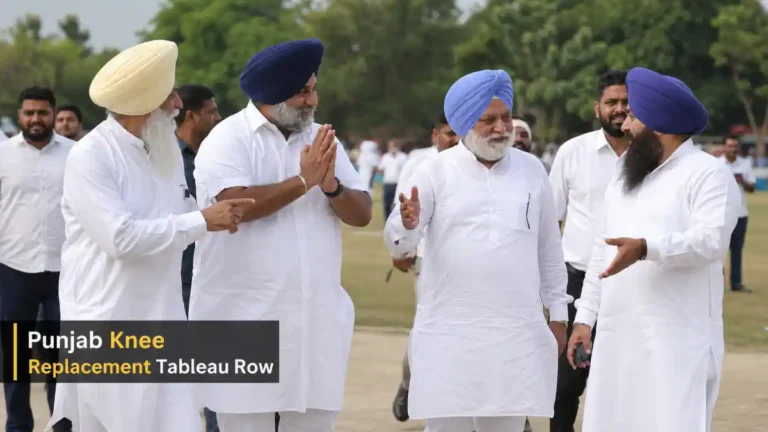 Punjab Knee Replacement Tableau Row ਦੌਰਾਨ ਫਿਰੋਜ਼ਪੁਰ ਵਿੱਚ ਸਿਹਤ ਵਿਭਾਗ ਦੀ ਝਾਕੀ