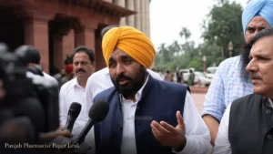 ਪੰਜਾਬ ਵਿਧਾਨ ਸਭਾ ਦੀ ਪ੍ਰਤੀਕਾਤਮਕ ਤਸਵੀਰ, ਜਿੱਥੇ Punjab Pharmacist Paper Leak ਦੇ ਮੁੱਦੇ ਉੱਤੇ ਹੰਗਾਮਾ ਹੋਇਆ।