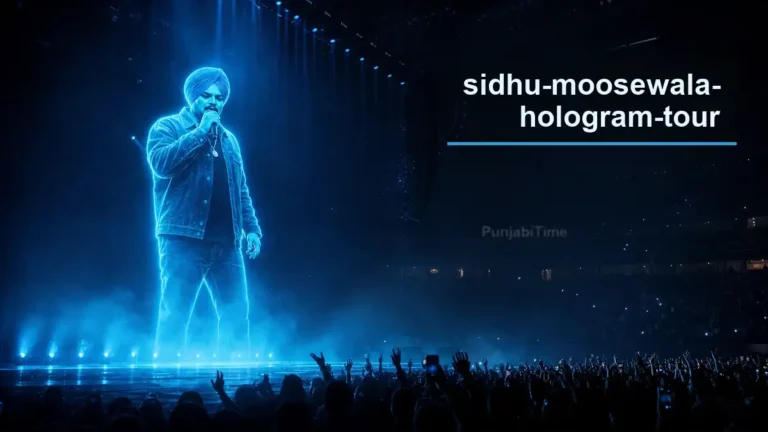 Sidhu Moosewala Hologram Tour ਦੀ ਖ਼ਬਰ ਨਾਲ ਜੁੜੀ ਖਾਲੀ ਕੰਸਰਟ ਸਟੇਜ ਉੱਤੇ ਪੈਂਦੀ ਨੀਲੀ ਰੌਸ਼ਨੀ (ਪ੍ਰਤੀਕਾਤਮਕ ਤਸਵੀਰ)