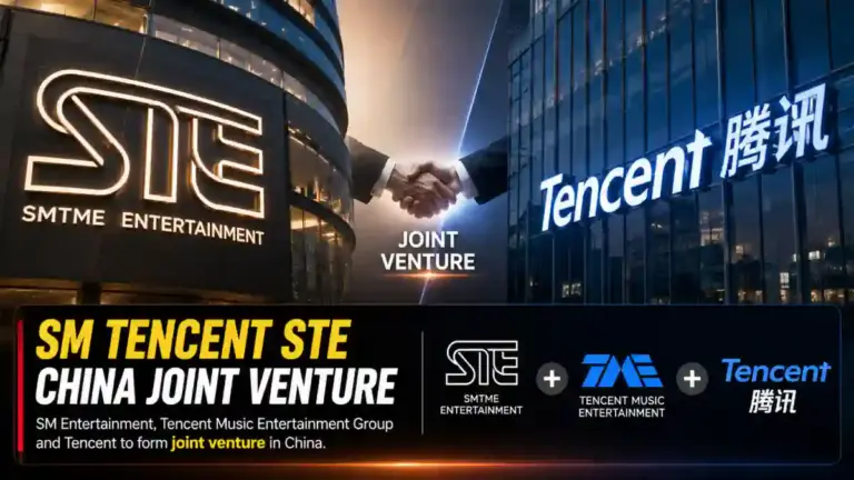 SM Entertainment ਅਤੇ Tencent Music ਦੀ STE ਸਾਂਝੀ ਕੰਪਨੀ ਬਾਰੇ ਤਸਵੀਰ