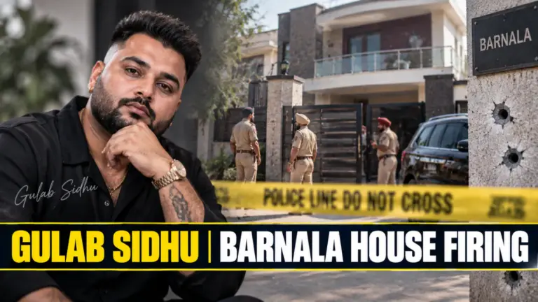 ਬਰਨਾਲਾ ਵਿੱਚ ਗੁਲਾਬ ਸਿੱਧੂ ਦੇ ਘਰ ਬਾਹਰ ਗੋਲੀਬਾਰੀ ਨਾਲ ਜੁੜੀ ਖ਼ਬਰ ਦੀ ਤਸਵੀਰ।