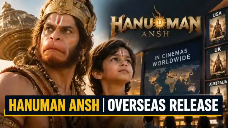 ‘Hanuman Ansh’ ਦੀ overseas release ਬਾਰੇ ਖ਼ਬਰ ਦਾ ਚਿੱਤਰ