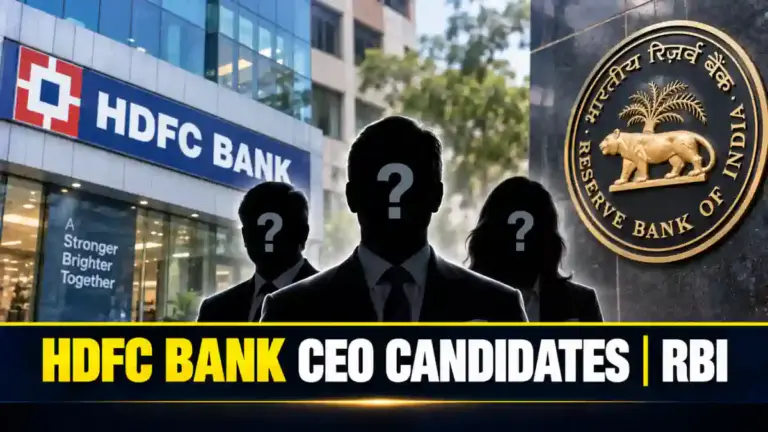 HDFC Bank ਦੇ ਮੁੱਖ ਕਾਰਜਕਾਰੀ ਅਧਿਕਾਰੀ ਦੀ ਉਤਰਾਧਿਕਾਰੀ ਪ੍ਰਕਿਰਿਆ ਨਾਲ ਜੁੜੀ ਤਸਵੀਰ