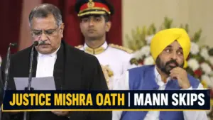 Justice Ashwani Kumar Mishra ਦੇ Chief Justice ਵਜੋਂ ਸਹੁੰ ਸਮਾਗਮ ਬਾਰੇ ਖ਼ਬਰ ਦਾ ਚਿੱਤਰ
