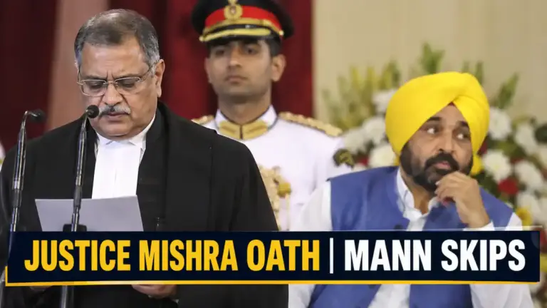 Justice Ashwani Kumar Mishra ਦੇ Chief Justice ਵਜੋਂ ਸਹੁੰ ਸਮਾਗਮ ਬਾਰੇ ਖ਼ਬਰ ਦਾ ਚਿੱਤਰ