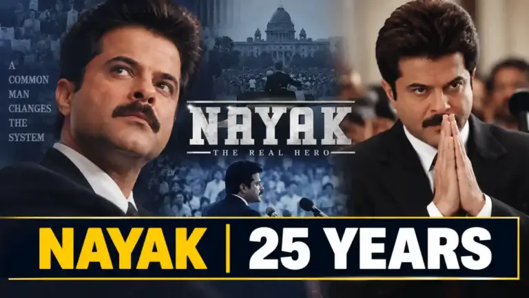 ‘Nayak’ ਦੇ 25 ਸਾਲ ਪੂਰੇ ਹੋਣ ਮੌਕੇ Anil Kapoor ਦੀ ਫਿਲਮ ਨਾਲ ਜੁੜੀ ਤਸਵੀਰ