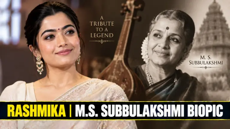 Rashmika Mandanna ਅਤੇ M.S. Subbulakshmi ਬਾਇਓਪਿਕ ਦੇ ਐਲਾਨ ਨਾਲ ਜੁੜੀ ਤਸਵੀਰ